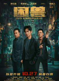 女警白嫩翘臀呻吟迎合性瘾